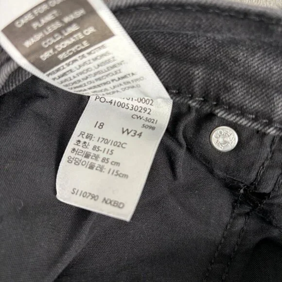 Levi’s Signature High-Rise Kick Boot Jeans Women’s 18 W34 Gray Y2K - Picture 9 of 9